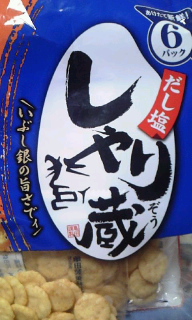 ����葠