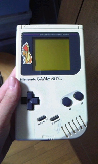 GB