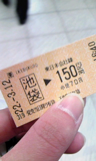 ���낻��c