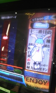 ��w���炵��