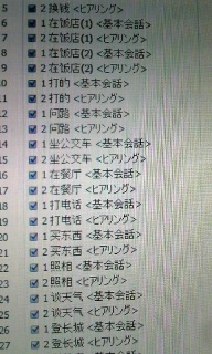 �˂ނ��I