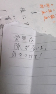 �ʂӁ[