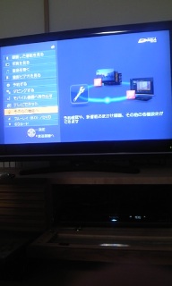 �˂ށ[��