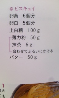 ����Ӂ[�I