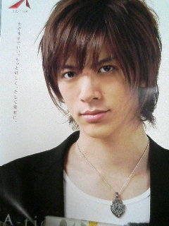 DAIGO