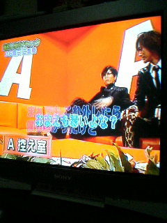 Gackt��DAIGO