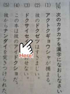 �h�N�[�c