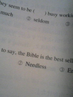 English!