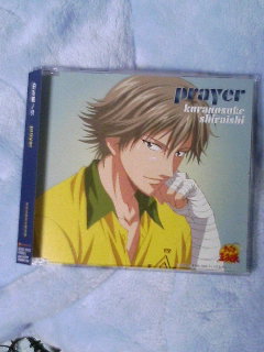 prayer