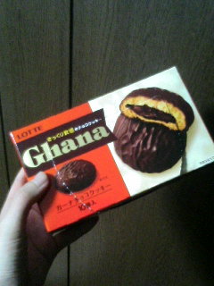 Ghana