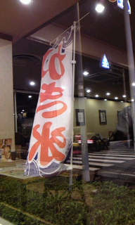 �K���g
