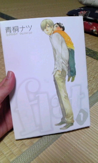 flat[1]